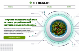 fit-healt.com