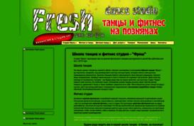 fitfresh.at.ua