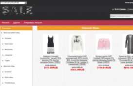 fitnes-marfino.ru