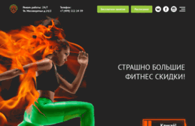 fitness-fresh.ru