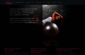 fitness-kvartirka.ru