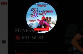 fitnessclub24.ru