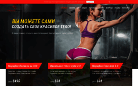 fitnessomaniya.ru