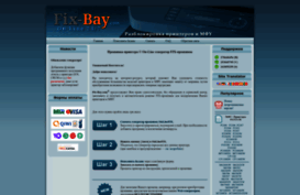 fix-bay.com