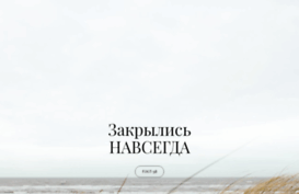 fixit38.ru