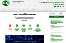 fkdconsult.ru