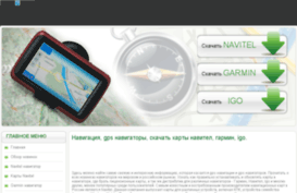 fkgranit.ru