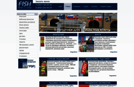 flagishtoki.ru