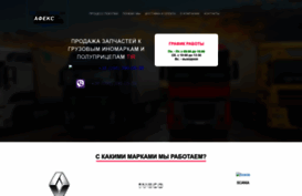 flarek.ucoz.ru