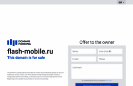 flash-mobile.ru
