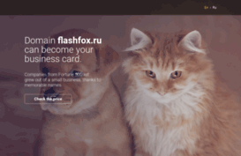 flashfox.ru
