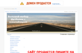 flashmayka.ru