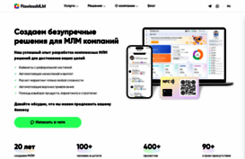 flawlessmlm.com