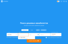fleppy.ru