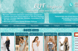 fleur.in.ua