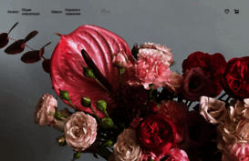 fleur38.ru