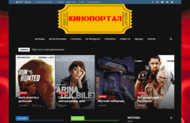 flexfilm.ru