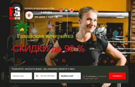 flexgymtlt.ru