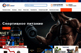 flexmarket.ru