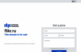 flikr.ru