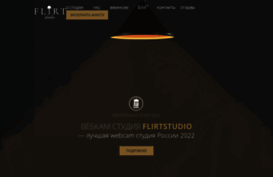 flirtstudio-group.com