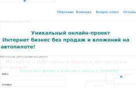 flnh.ru