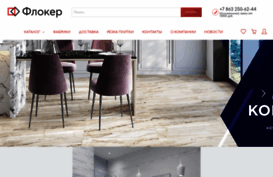 floker.ru
