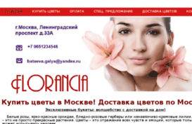 florancia.ru