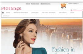 florangebor.ru