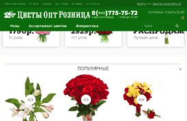 floreality.ru