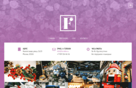 florellino.ru