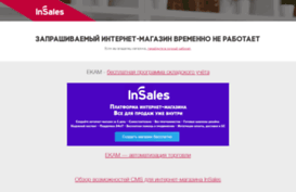 florist26.ru