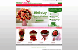 floristschina.com