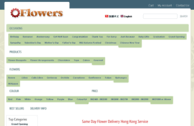 flowershongkongdelivery.com