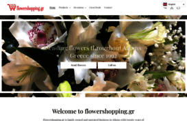 flowershopping.gr