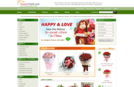 flowerstocn.com