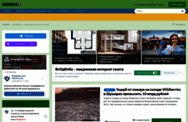 flud.perm.ru