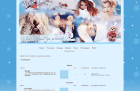 fludjlend.0pk.ru