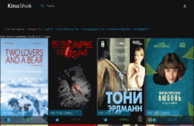 flvfilm.ru