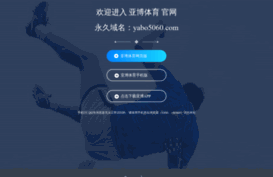 fly-re.com