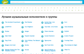 flycreativ.ru