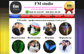 fm-studio.com.ua