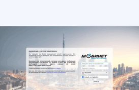 fm3.micro-wave.com.ua