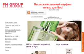 fmparfume.ru