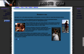 fnjc0261.wallst.ru
