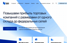fnow.ru