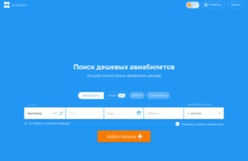 focusvtule.ru