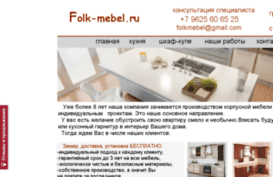 folk-mebel.ru