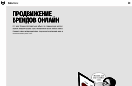 folorama.com