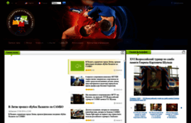 fondsambo.ru